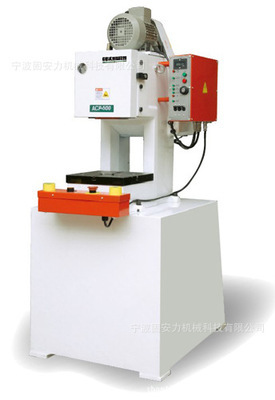 【廠家供應(yīng) 精密沖床 ACP-300 桌上精密沖床】價格,廠家,圖片,沖床,寧波固安力機械科技-